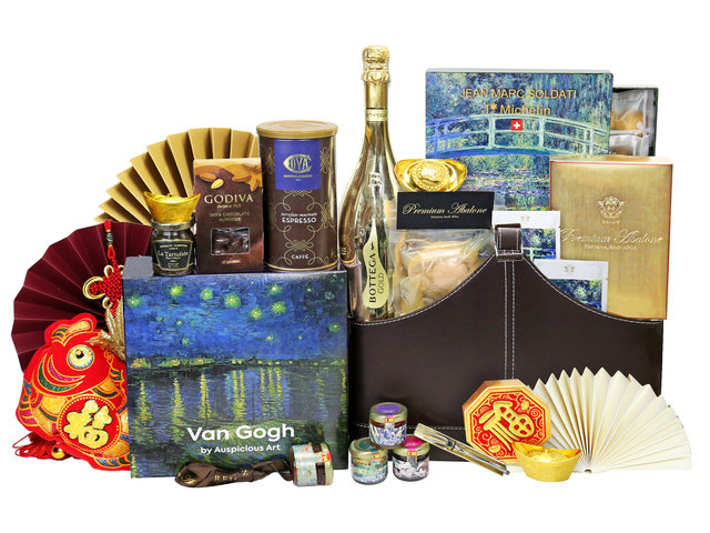 CNY Gift Hamper - CNY Reign Gift Hamper 206A2 - CCH21206A2 Photo