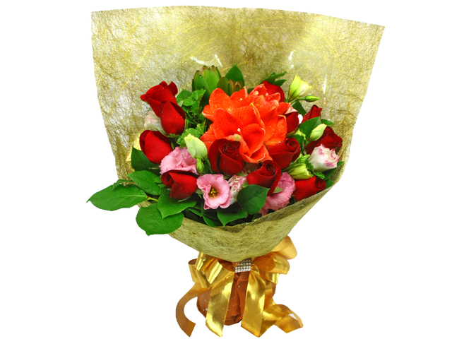 Florist Flower Bouquet - Sunshine Bouquet - L17163 Photo