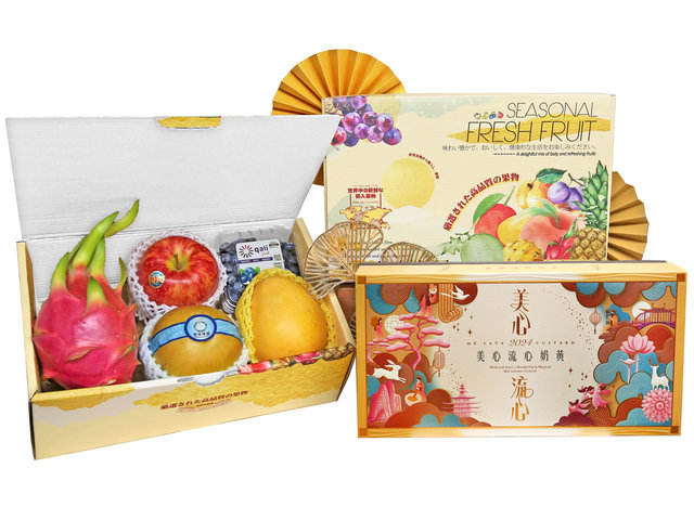 Fruit Basket - Mid Autumn Fruits Gift Box GB15 - 2MAFGB0805A3 Photo