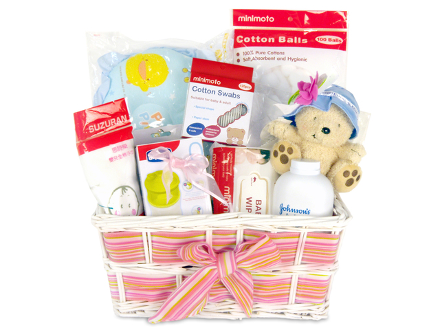 New Born Baby Gift - BB basket (K) - P15486 Photo